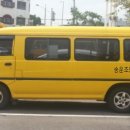 송운초등학교 이미지