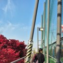 숨길+ 쉼길+ 순례길 이미지