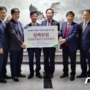 강원양돈축산업협동조합 이미지