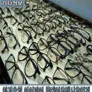 아이피아서울역점 네이버블로그