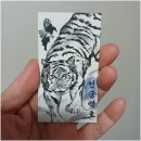 백호로 | 구리 유명한 점집 천궁백호에서 본 궁합 연애운 후기