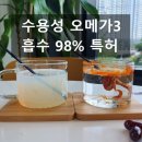솔브진주점 | 보약보다 더 좋은 제네레이션 50+ (컴파운드K 영양제+루테인+오메가3 포함)