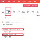 문화가 있는날 무료영화상영(브로커) | 오늘은 그날! CGV ‘문화가 있는 날&#39; 7천원!! 영화 &#39;노이즈&#39; 무대인사 7천원!!