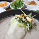 사계한방삼계탕