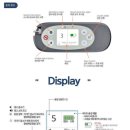 그린메디케어 이미지