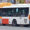 야음장생포행정복지센터 | 울산 버스 416번 노선정보(Ver. 250519)