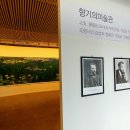 헤이리스 이미지
