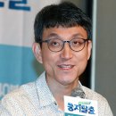 둥지스포츠 이미지
