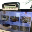선비식품 | 포천송우리맛집 찾는다면 여기 저장 필수! 수원3대칼국수 맛집 선비칼국수 포천송우리점