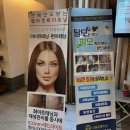 지더블유엠 | 대구 모공관리 블랙헤드 제거 더블유엠 동성로점