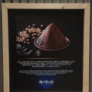 오레노이키루미치 압구정본점ㅣ호불호 갈릴만한 일본 지로라멘 솔직후기 및 꿀팁