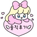 카페푸레