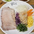 어!국수 | 원흥역 맛집 박만배아리랑 신메뉴 가브리살 냉채보쌈 초계국수 내돈내산 후기