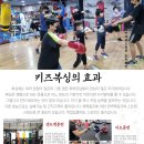 역북집(상갈점) 이미지