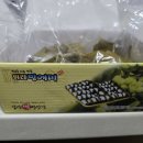 남산떡방앗간 | 의령 여행 필수 먹거리, 남산떡방앗간 망개떡 후기