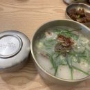 국밥대장 이미지