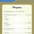 흥해중학교 이미지