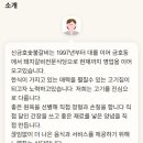 금호초 공영주차장 화장실 이미지