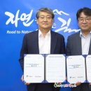구례지리산리조트대중목욕탕 네이버블로그