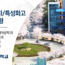 부경라이프