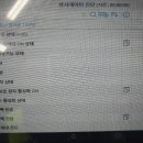 (주)디오토몰모터스 이미지