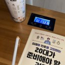 샵카페세븐 이미지