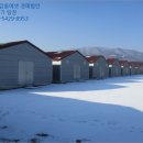 마수리마을회관 이미지