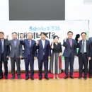 동대초교 이데일리