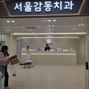 태백영프라자 이미지