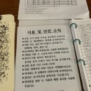 풍차캠핑장 | 평창 산너미목장 캠핑장 우중캠핑 육십마지기 한국의 스위스