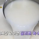 친절한정육 이미지