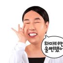 영화루 - 동대문구 천호대로93길 8 | 영화루