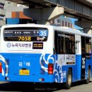 양동축산 이미지