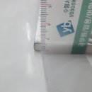 이중석 이미지