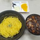 황후쟁반짜장 이미지