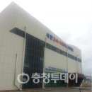 세종시복합환승센터 네이버블로그