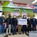 태백축산 이미지