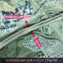 서판교로 연합뉴스