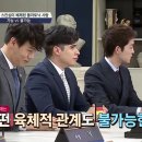 플라토닉 Daum카페