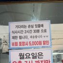 그회우리는
