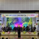 압해초등학교 이미지