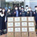 둔덕동 주민센터 이미지