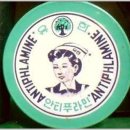 추억속으로 이미지