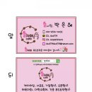 소풍커뮤니케이션즈