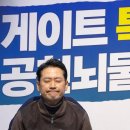 조문 문상(弔問 問喪) 준비 이미지
