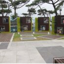 팔미도홍보관 네이버블로그