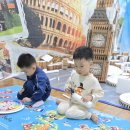 뽈리나어린이집 이미지