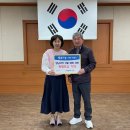 당현5리경로당 이미지