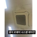 양주축산업협동조합 사료공장 네이버블로그