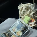 다올김밥 이미지